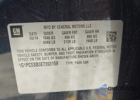 2014 Chevrolet Cruze 1Lt Auto from USA, damaged, VIN 1G1PC5SB3E7393159